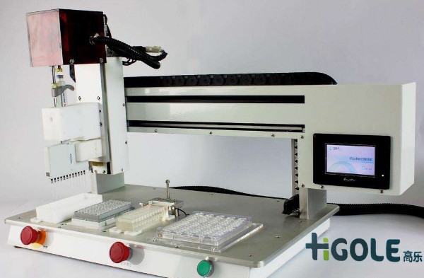 工業平板電腦廠商