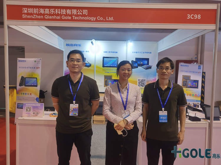 高樂(lè)平板電腦