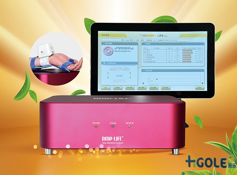 工業(yè)電腦一體機