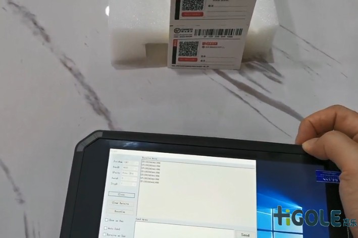 RFID手持移動終端