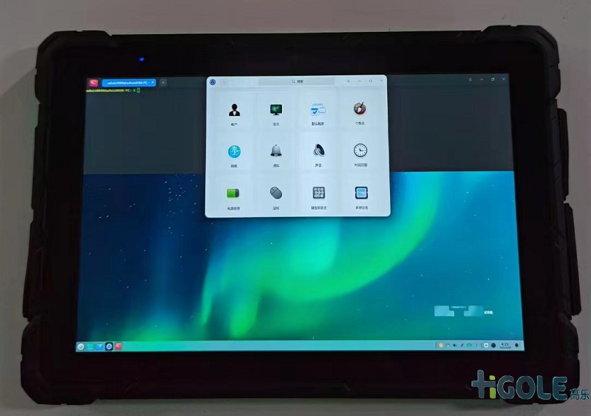 10寸手持工業平板電腦